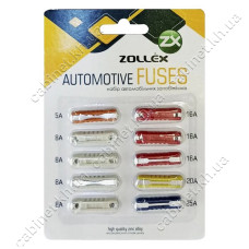 Набір запобіжників Zollex 12005 VAZ 10шт Набір запобіжників Zollex 12005 VAZ 10шт