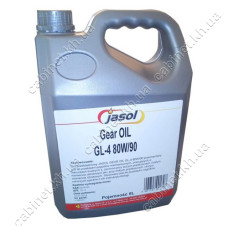 Масло трансмісійне Jasol Gear GL-4 80W90 5л Масло трансмісійне Jasol Gear GL-4 80W90 5л