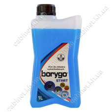Антифриз Borygo Start -35 1л синій