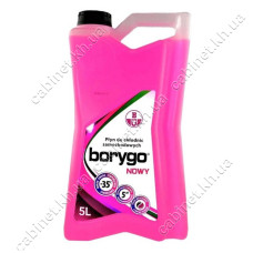 Антифриз Borygo Premium -37 G12/G12 плюс 5л червоний