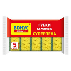 Губки кухонні Бонус великопористі Суперпена 5шт Губки кухонні Бонус великопористі Суперпена 5шт