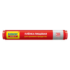 Плівка харчова Бонус 20м Плівка харчова Бонус 20м