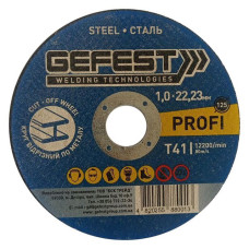 Диск відрізний по металу Gefest 125х1x22мм PROFI 25шт Диск відрізний по металу Gefest 125х1x22мм PROFI 25шт