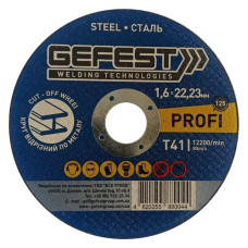 Диск відрізний по металу Gefest 125х1.6x22мм PROFI 20шт Диск відрізний по металу Gefest 125х1.6x22мм PROFI 20шт