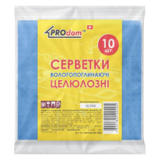 Серветки ТМ Prodom целюлозні 10шт 15.5х15.5 Серветки ТМ Prodom целюлозні 10шт 15.5х15.5