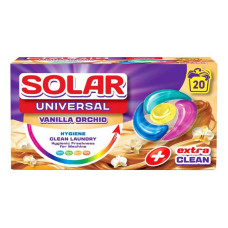 Капсули для прання Solar Universal VANILLA ORCHID 20шт коробка Капсули для прання Solar Universal VANILLA ORCHID 20шт коробка