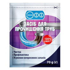 Гранули для труб каналізацій ЕФФ 70г Гранули для труб каналізацій ЕФФ 70г