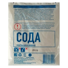 Сода Люмікс Ботані 500г Сода Люмікс Ботані 500г