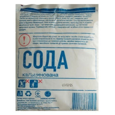 Сода Люмікс Ботані 700г Сода Люмікс Ботані 700г