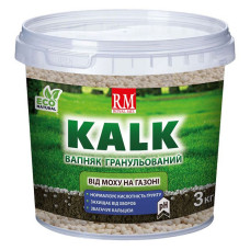 Вапняк Kalk гранульований 3кг Вапняк Kalk гранульований 3кг