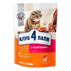 Сухий корм Клуб 4 лапи преміум телятина для котів 300г Сухий корм Клуб 4 лапи преміум телятина для котів 300г