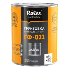 Грунтовка антикорозійна ULTRAtone ГФ-021 0.9л червоно-коричнева Грунтовка антикорозійна ULTRAtone ГФ-021 0.9л червоно-коричнева