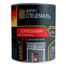 Жаростійка фарба Термокамін КО-818 0.2кг срібло Жаростійка фарба Термокамін КО-818 0.2кг срібло