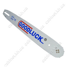 Шина для бензопили GOODLUCK 40см 16 Шина для бензопили GOODLUCK 40см 16