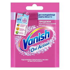 Засіб для виведення плям Vanish Oxi Action Pink 30г Засіб для виведення плям Vanish Oxi Action Pink 30г