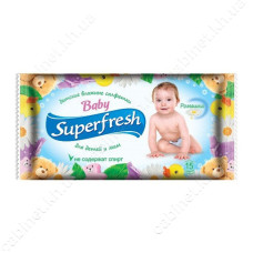 Серветки вологі Superfresh Дитячі 15шт Серветки вологі Superfresh Дитячі 15шт
