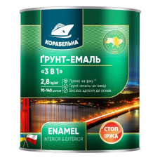 Грунт-емаль Корабельна 3в1 0.9кг хакі матова Грунт-емаль Корабельна 3в1 0.9кг хакі матова
