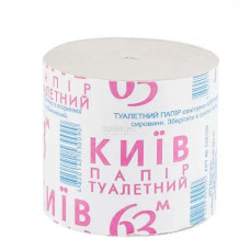 Туалетний папір 63м 1шт Київ Туалетний папір 63м 1шт Київ