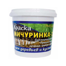 Фарба для садових дерев Дивоцвіт Мічурінка-2 готова 1.3кг біла Фарба для садових дерев Дивоцвіт Мічурінка-2 готова 1.3кг біла
