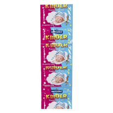 Пластини для фумігатора Некусайка Kinder 10шт Пластини для фумігатора Некусайка Kinder 10шт