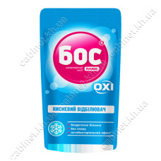 Відбілювач БОС плюс Oxi кисневий гель для білих тканин 100мл
