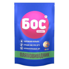 Плямовивідник БОС плюс Color кисневий для кольорових тканин 200г Плямовивідник БОС плюс Color кисневий для кольорових тканин 200г