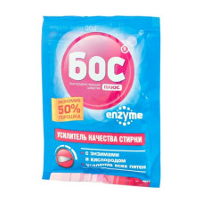 Підсилювач прання БОС плюс кисневий з ферментами Enzyme 50г Підсилювач прання БОС плюс кисневий з ферментами Enzyme 50г