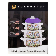 Набір каструль Edenberg емаль Lavender and Stones 3-пр 1.6/2.3/3л індукція EB-1887 Набір каструль Edenberg емаль Lavender and Stones 3-пр 1.6/2.3/3л індукція EB-1887