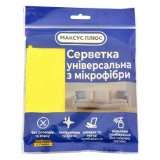 Серветка з мікрофібри Максус Плюс універсальна 30х30 МС-1 Серветка з мікрофібри Максус Плюс універсальна 30х30 МС-1