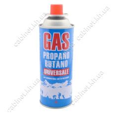 Газовий балон GAS для похідної пічки цангове з'єднання всесезонний 227г