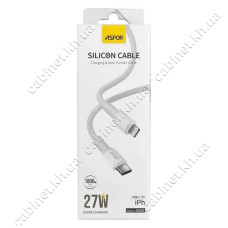 Кабель Aspor A085 Silicone Type-C to Lightning 27W 1м білий