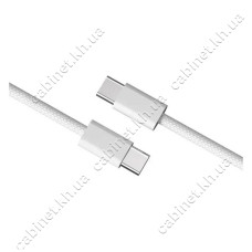 Кабель Aspor A010 Type-C to Type-C 100W 0.3м білий