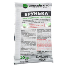 Брунька інсектоакарицид плюс фунгіцид Кемілайн Агро концентрат 20 мл Брунька інсектоакарицид плюс фунгіцид Кемілайн Агро концентрат 20 мл