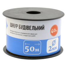 Шнур будівельний Magtools на котушці 2ммх50м Шнур будівельний Magtools на котушці 2ммх50м