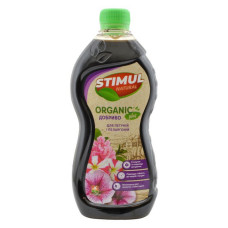 Добриво комплексне Stimul Natural для петуній та пеларгоній 550мл Добриво комплексне Stimul Natural для петуній та пеларгоній 550мл
