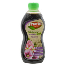 Добриво комплексне Stimul Natural для петуній та пеларгоній 310мл Добриво комплексне Stimul Natural для петуній та пеларгоній 310мл