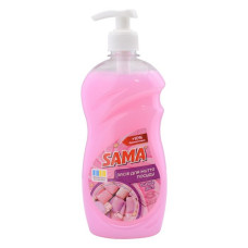 Засіб для миття посуду Sama Bubble gum 550г Засіб для миття посуду Sama Bubble gum 550г