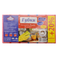 Губки кухонні Happy House пористі 5 плюс 1шт Губки кухонні Happy House пористі 5 плюс 1шт