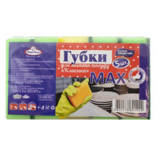 Губки кухонні Happy House MAX 5шт Губки кухонні Happy House MAX 5шт
