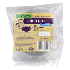 Скребок для посуду Perfetto 1шт Скребок для посуду Perfetto 1шт