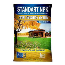 Добриво для газону Standart NPK Осінь 1кг Добриво для газону Standart NPK Осінь 1кг