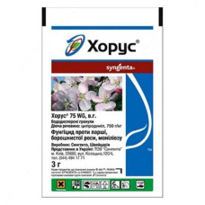 Хорус Syngenta 75 WG в. г. 3г Хорус Syngenta 75 WG в. г. 3г