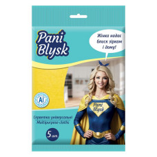 Серветки для прибирання Pani Blysk універсальні 5шт Серветки для прибирання Pani Blysk універсальні 5шт