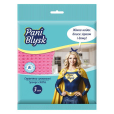 Серветки для прибирання Pani Blysk вологопоглинаючі 3шт Серветки для прибирання Pani Blysk вологопоглинаючі 3шт