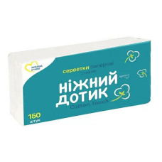 Серветки косметичні Ніжний дотик 2 шари 150 аркушів Серветки косметичні Ніжний дотик 2 шари 150 аркушів