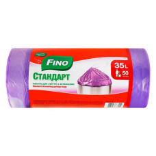Пакети для сміття Fino стандарт із затяжкою 35л 50шт Пакети для сміття Fino стандарт із затяжкою 35л 50шт