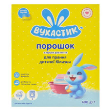 Порошок Вухастик дитячий 400г Порошок Вухастик дитячий 400г