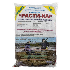 Підживлення Расті-ка для осінньо-весняного перекопування 1кг Краматорськ Підживлення Расті-ка для осінньо-весняного перекопування 1кг Краматорськ