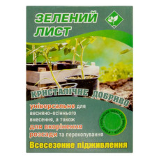 Добриво кристалічне Зелений лист універсальне 300г Краматорськ Добриво кристалічне Зелений лист універсальне 300г Краматорськ