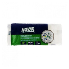 Мило господарське Novax для видалення плям 125г Мило господарське Novax для видалення плям 125г